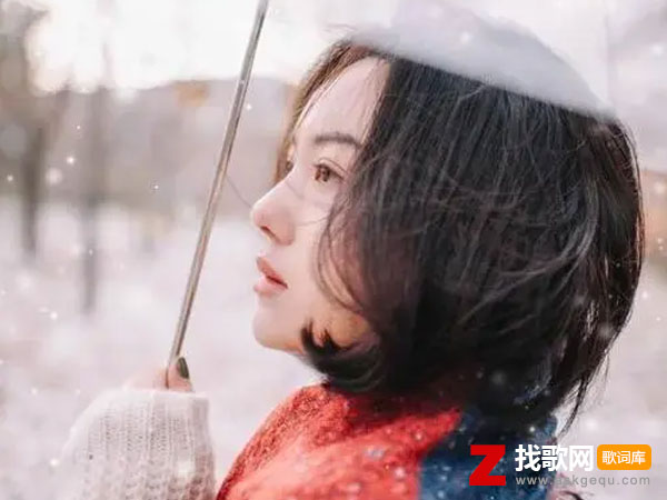 云菲菲殇雪